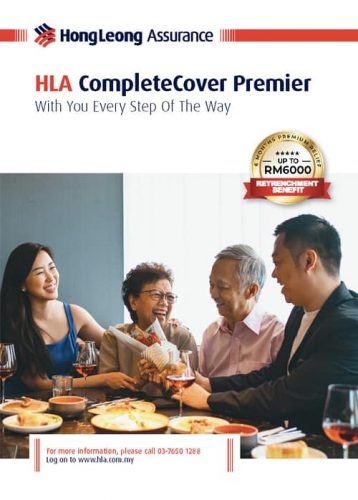 HLA CompleteCover