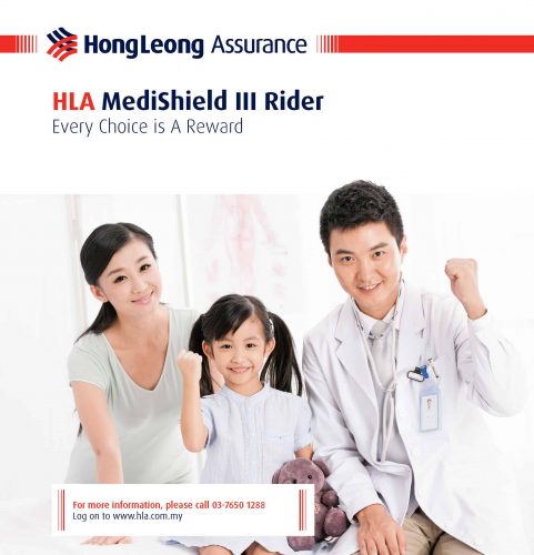 R3-HLA-MediShield-III-ENG_Page_01